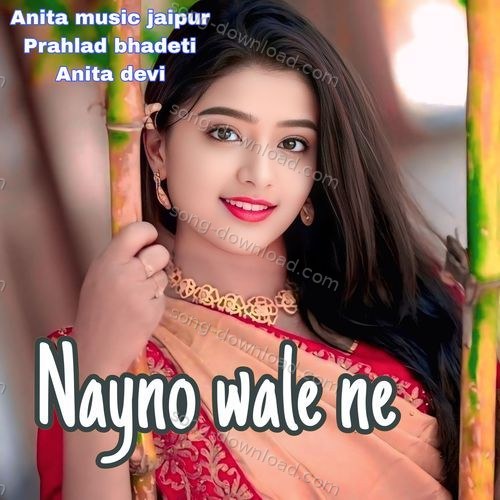 Nayno wale ne Neeti Mohan MP3 Download
